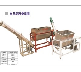 土豆粉條機